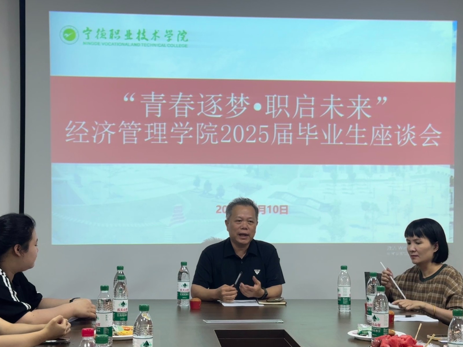 微信图片_20250611085752.jpg 微信图片_20250611085752.jpg