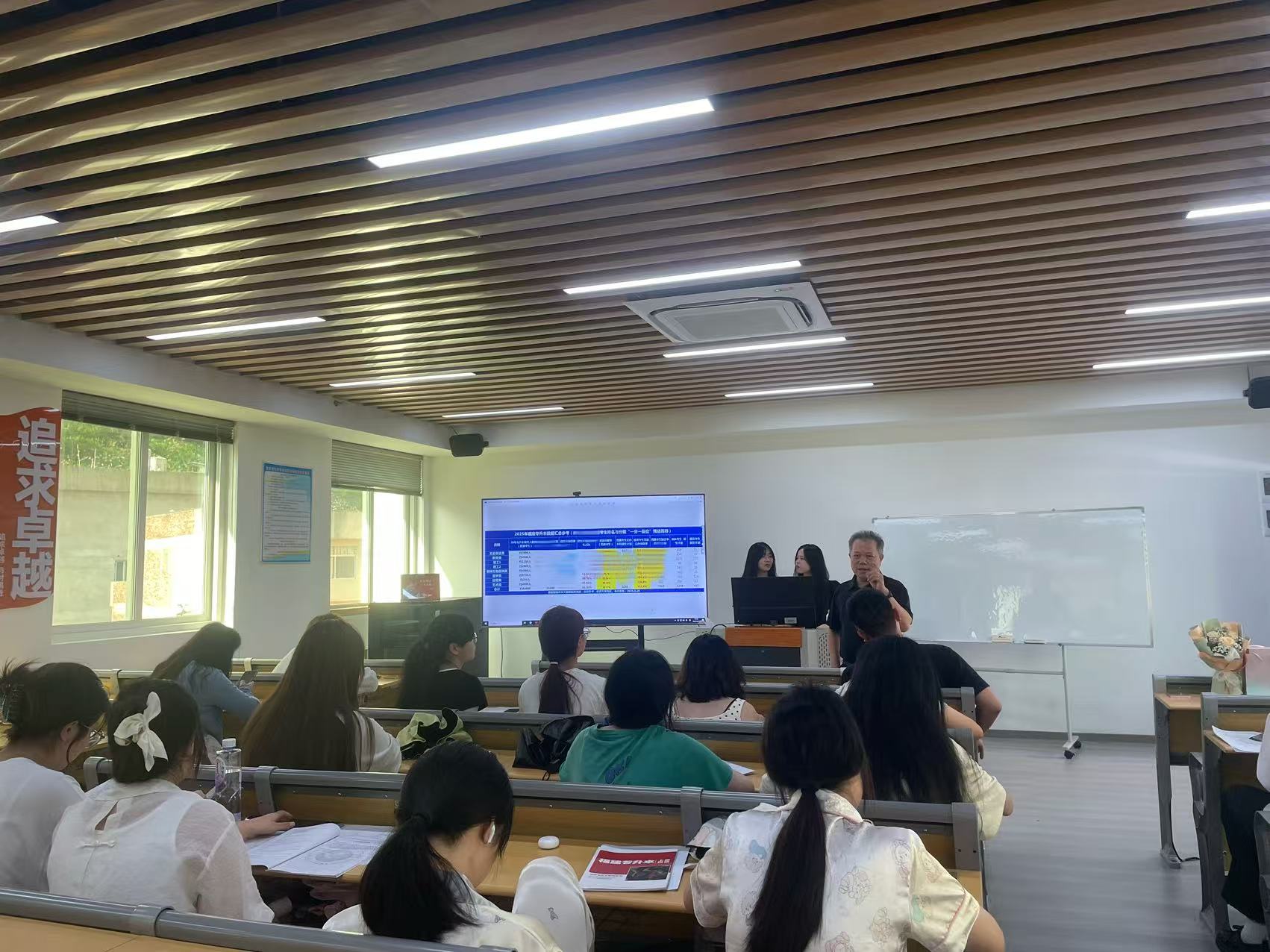 微信图片_20250613093007.jpg 微信图片_20250613093007.jpg