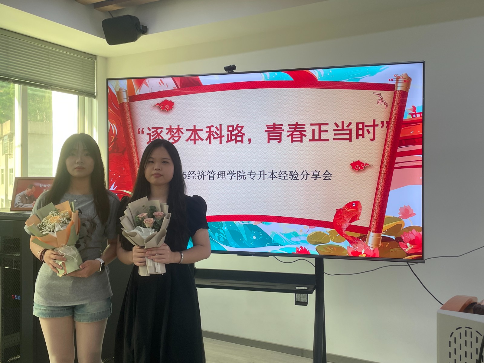 微信图片_20250613093008.jpg 微信图片_20250613093008.jpg
