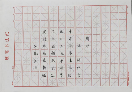 端午节4(3).png