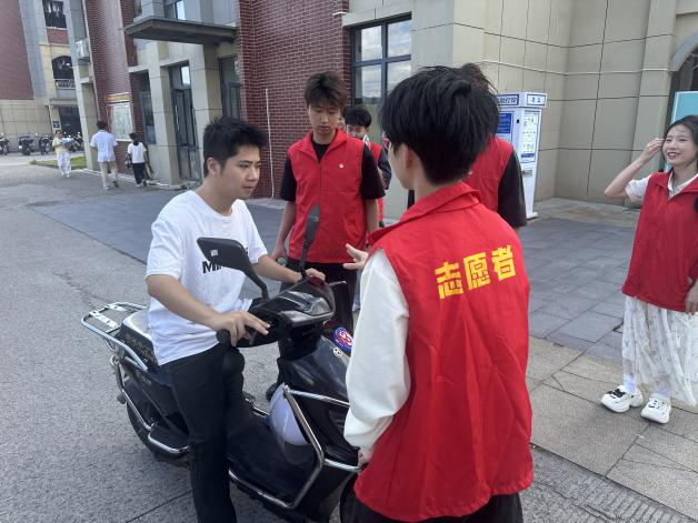 电动车2(1).png