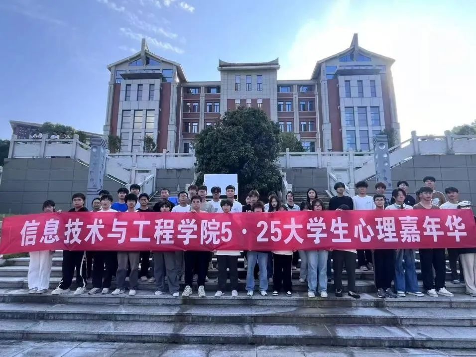 心理2(2).jpg