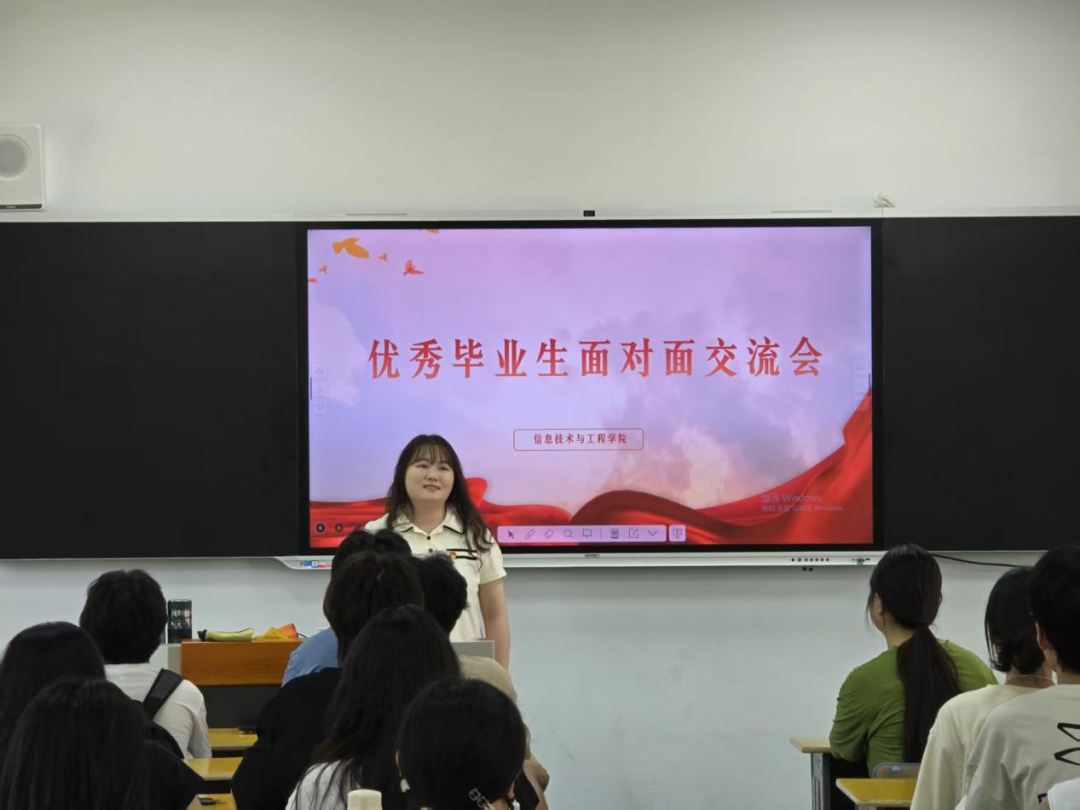 毕业2.png 毕业2.png