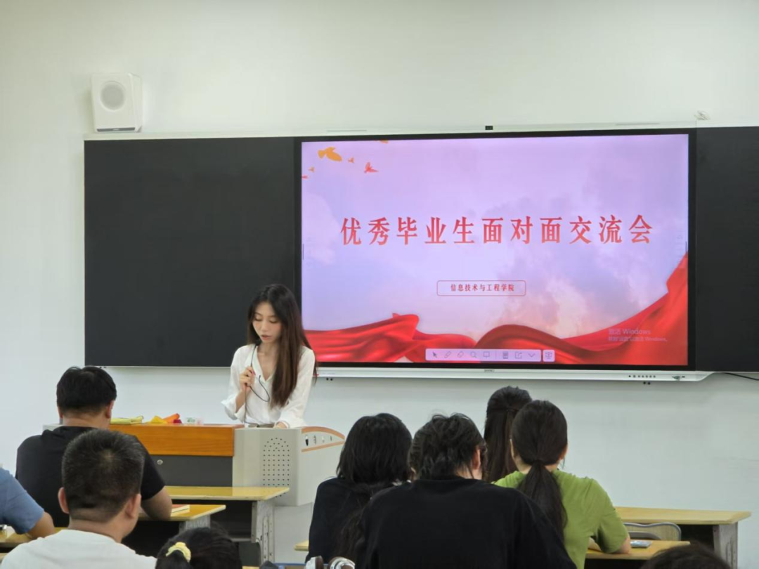 毕业3.png 毕业3.png
