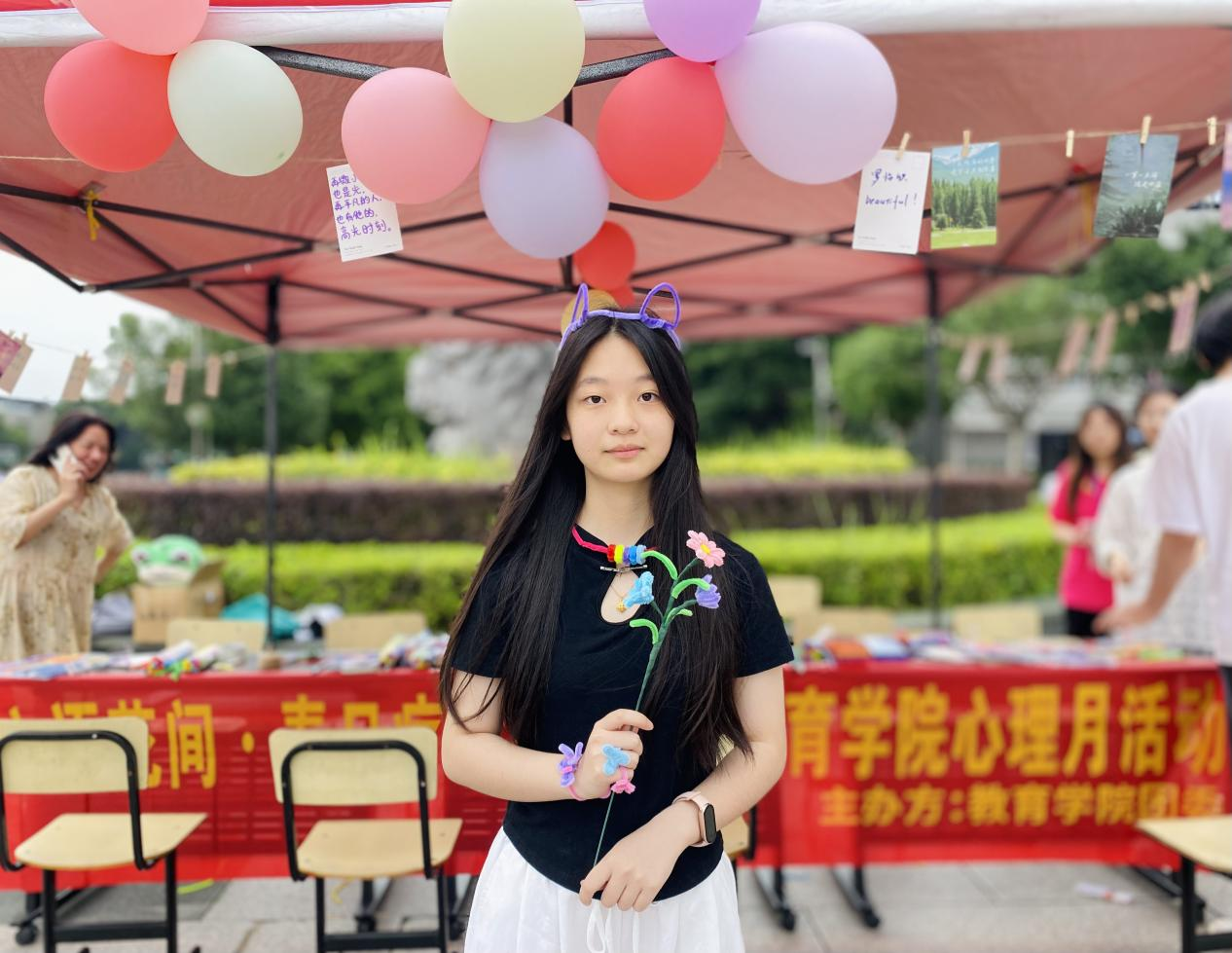 9-青春逐光行 心灵共成长丨教育学院举办“心语花间·春日疗愈三重奏”心理月活动.png
