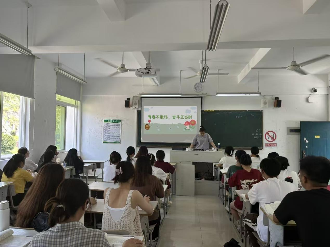 1-校园情难忘 奋进志不休丨教育学院开展“青春不散场,奋斗正当时”主题团日活动.png 1-校园情难忘 奋进志不休丨教育学院开展“青春不散场,奋斗正当时”主题团日活动.png