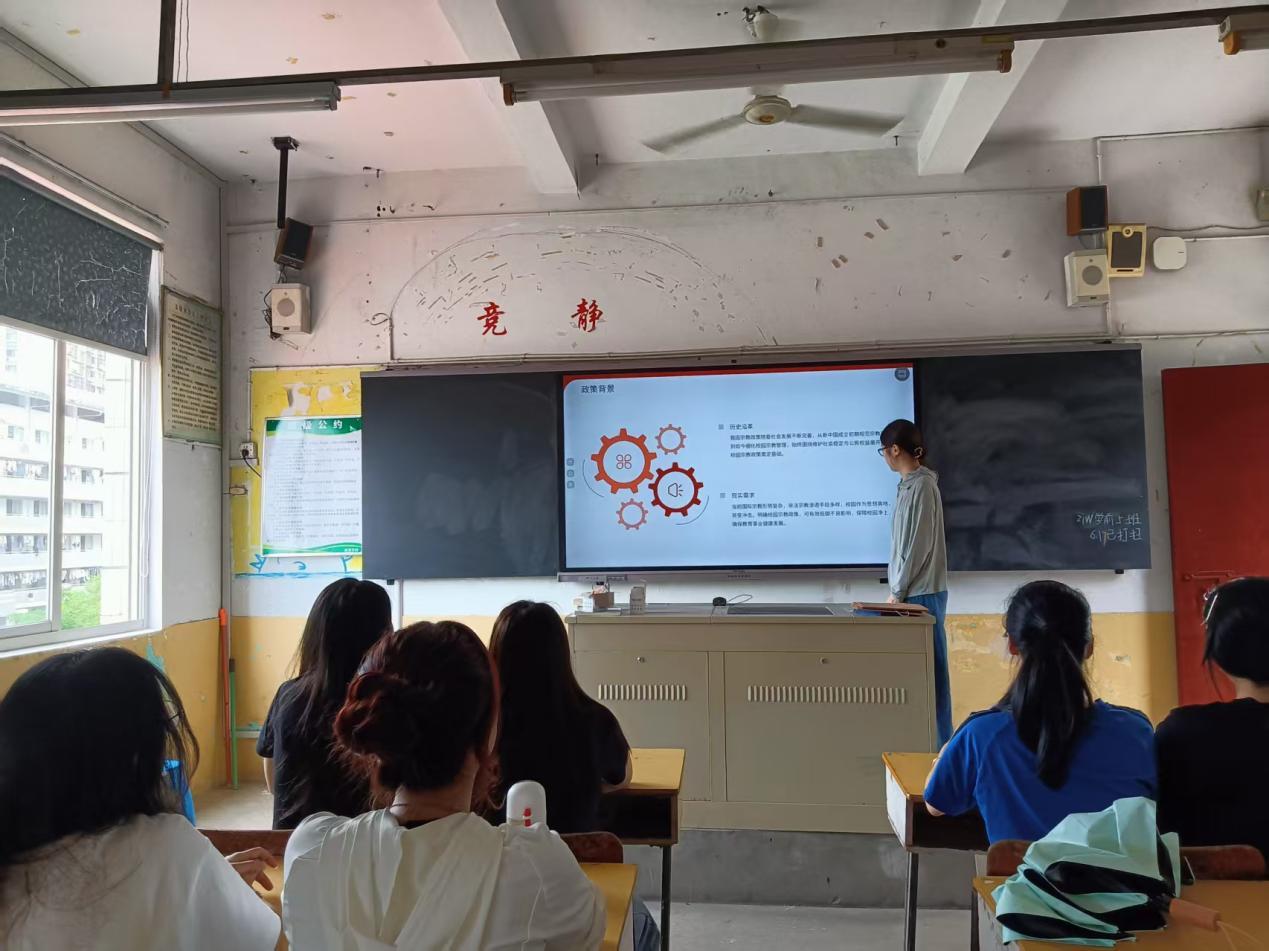 5-习法规明底线 护校园净蓝天丨教育学院开展“学习校园宗教政策法律法规”主题团日活动.png