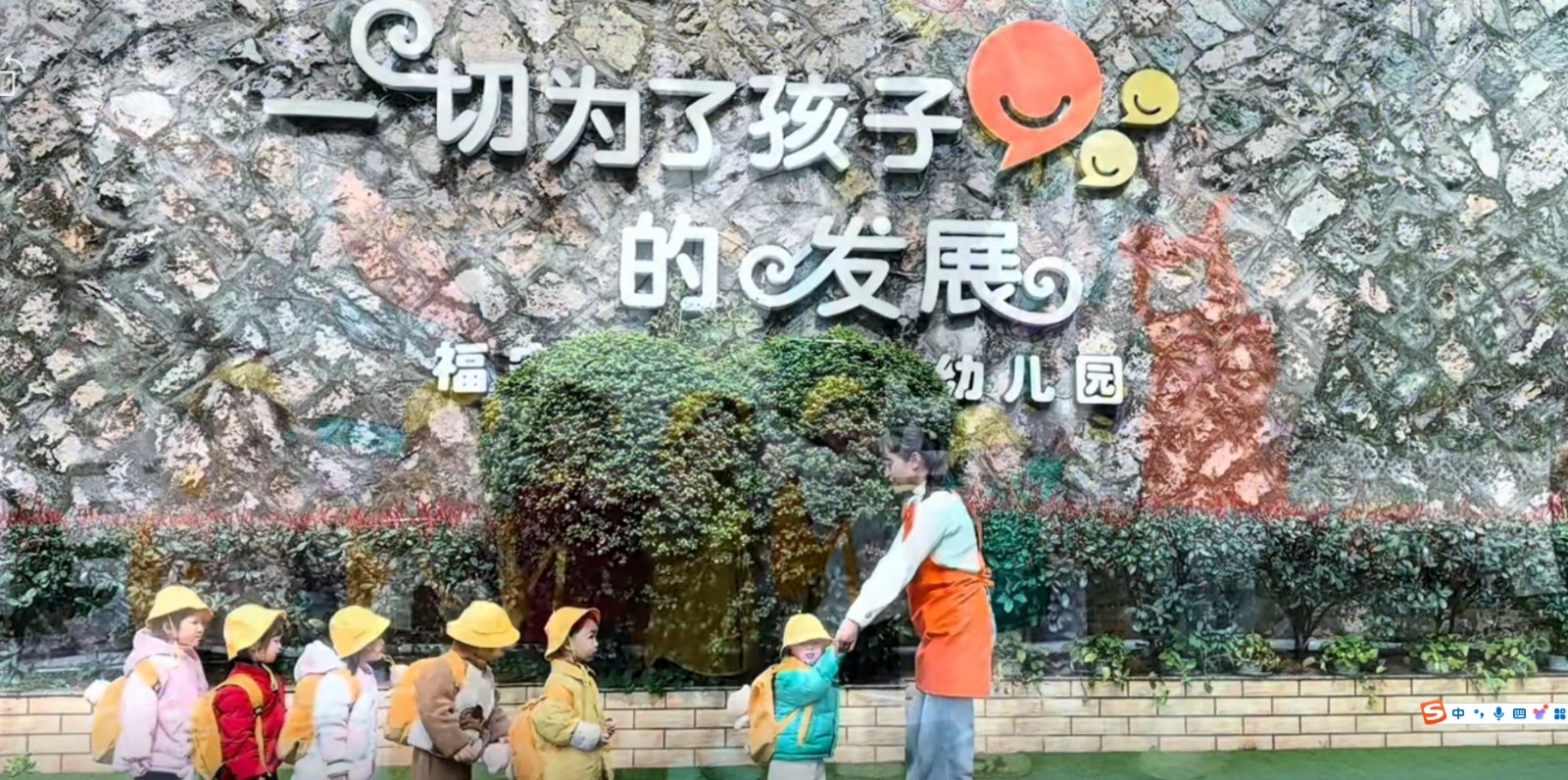 校外实训基地.jpg