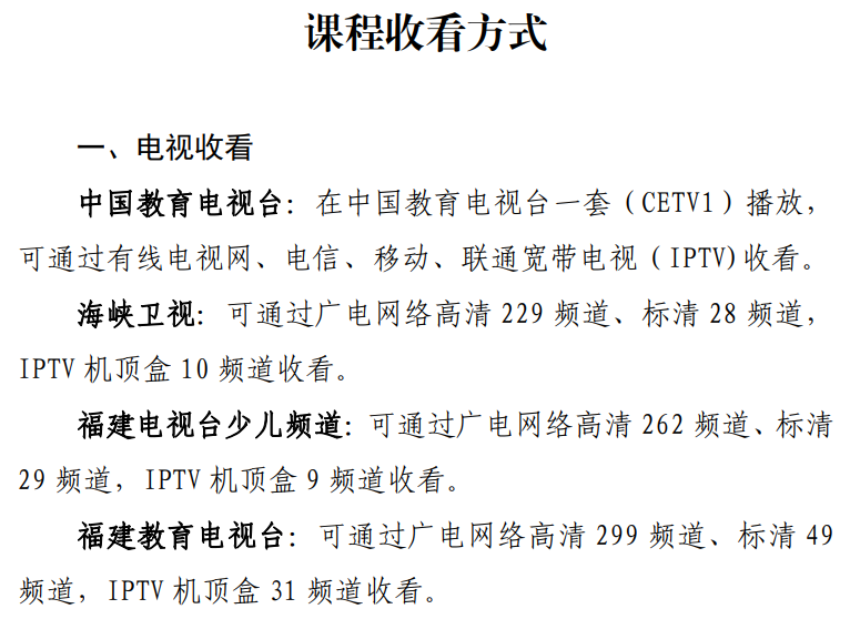 微信图片_20250902100310.png