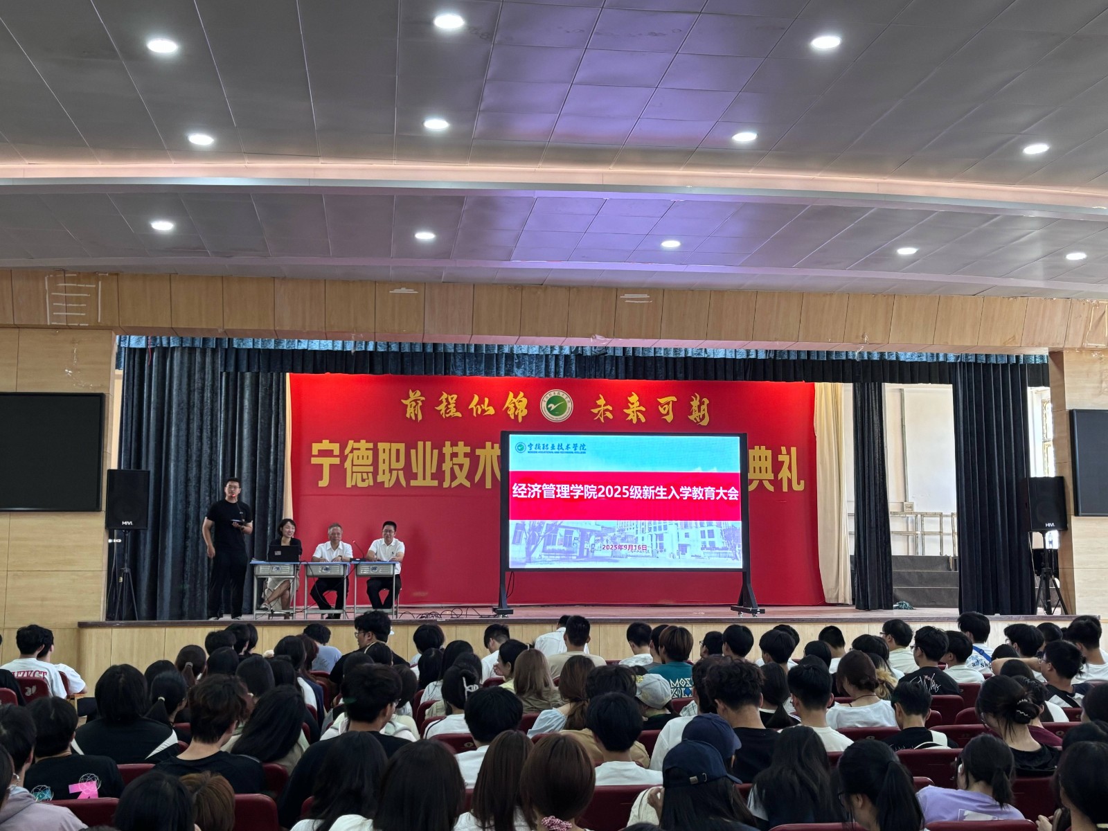 微信图片_20250917095935_478_88.jpg