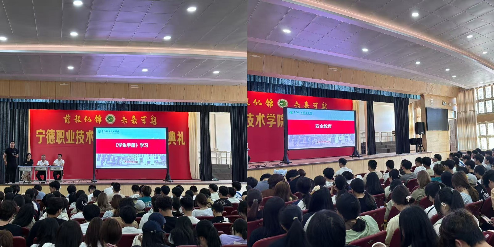 微信图片_20250918152341_385_16.jpg