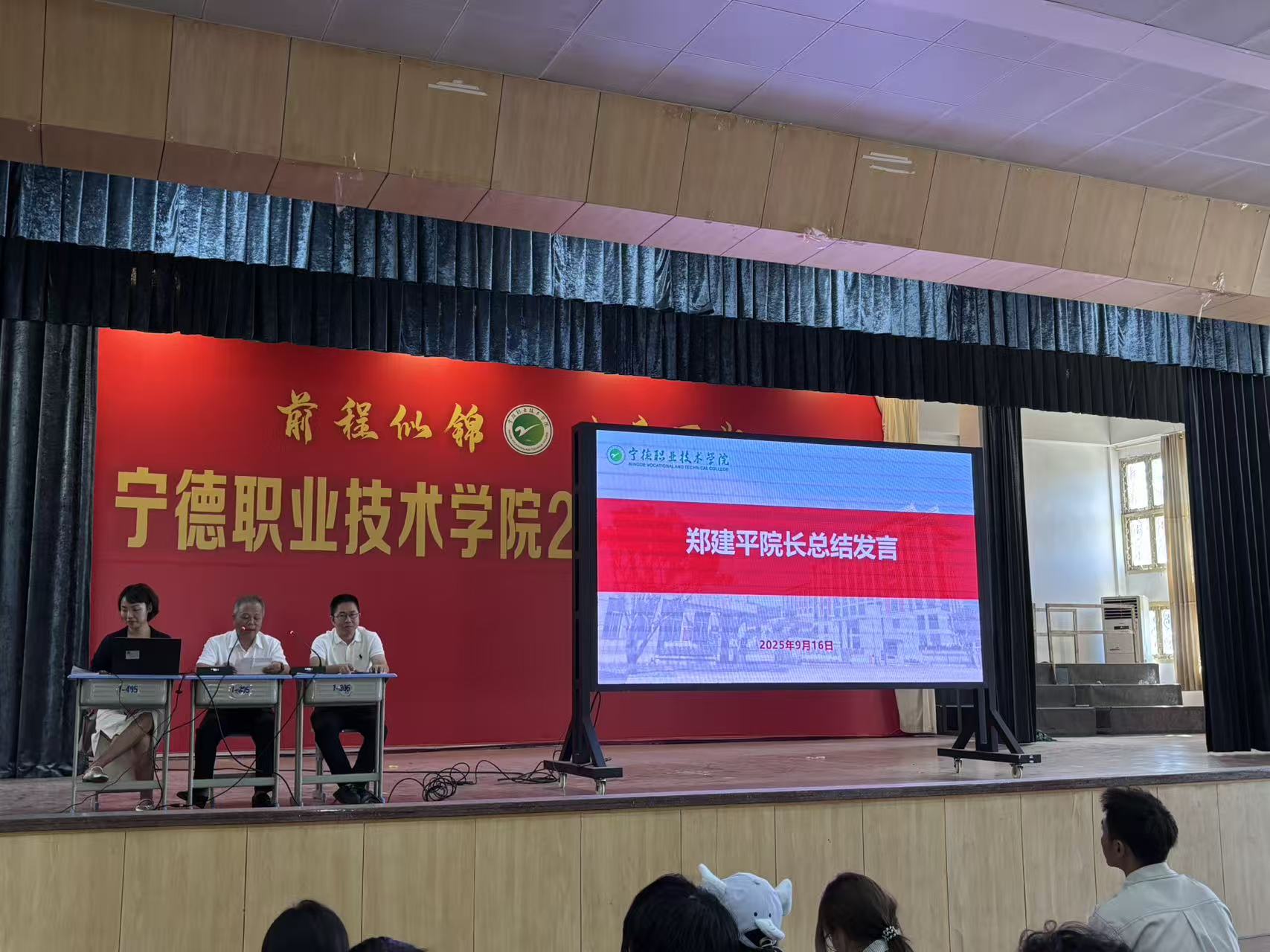微信图片_20250917095936_479_88.jpg
