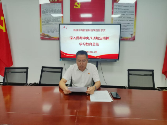 0743002f-581f-4093-a360-e1a3f8ea3355.png 0743002f-581f-4093-a360-e1a3f8ea3355.png