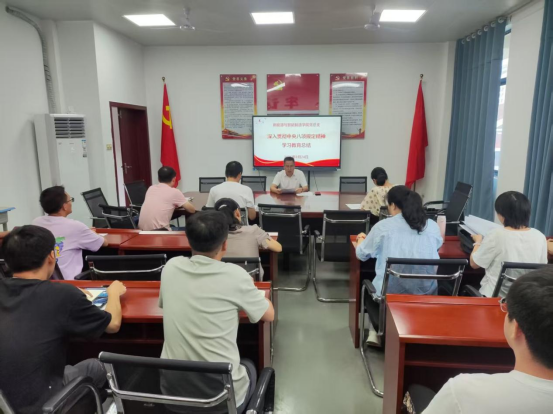 4b8d4a73-e18e-40b3-8b00-cc2da8055f29.png 4b8d4a73-e18e-40b3-8b00-cc2da8055f29.png