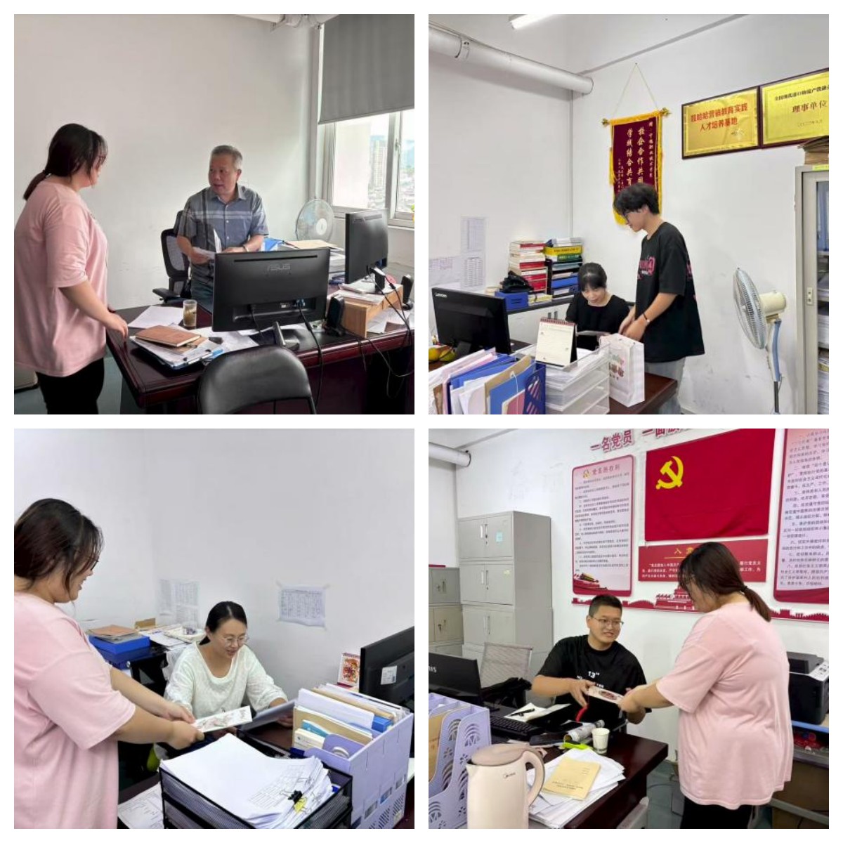 未命名.jpg 未命名.jpg