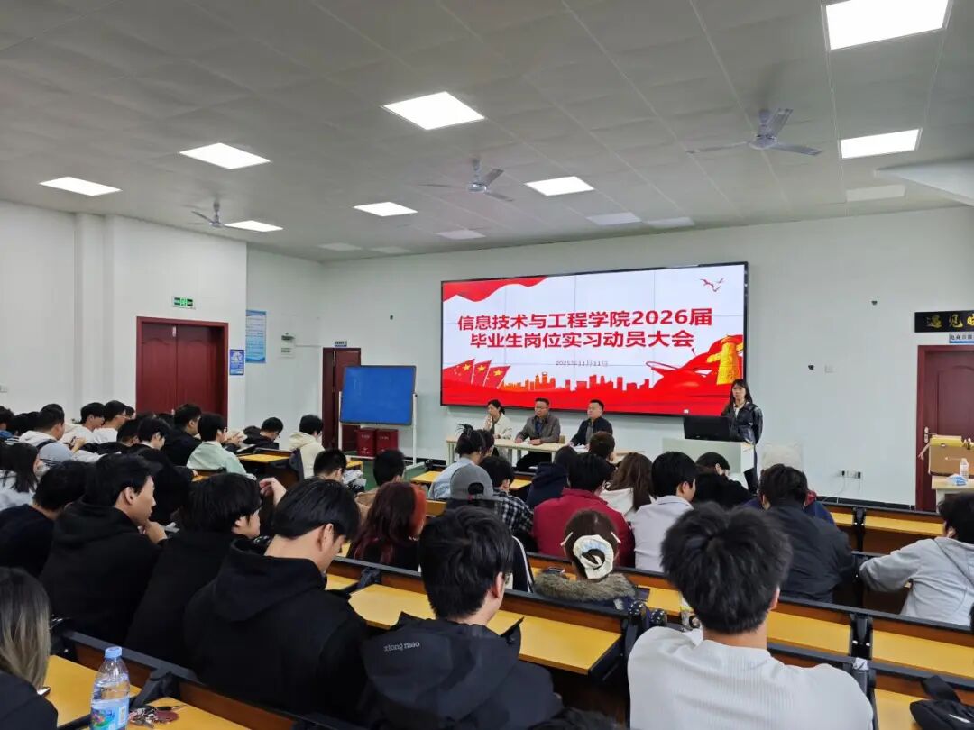 微信图片_2025-12-04_212837_333.jpg 微信图片_2025-12-04_212837_333.jpg