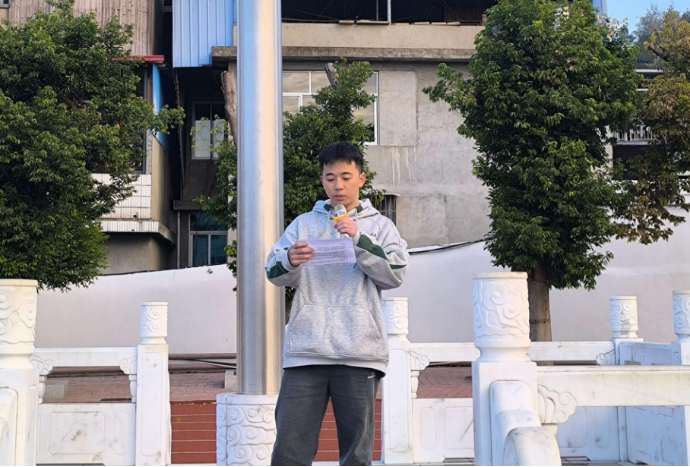 12.3 3.png 12.3 3.png