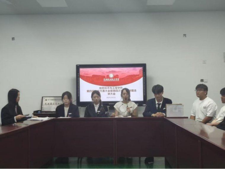 10.17 2.png 10.17 2.png