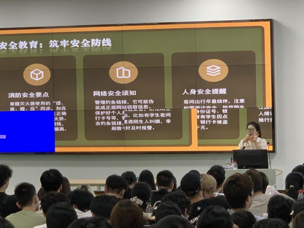 9.19 5.png 9.19 5.png