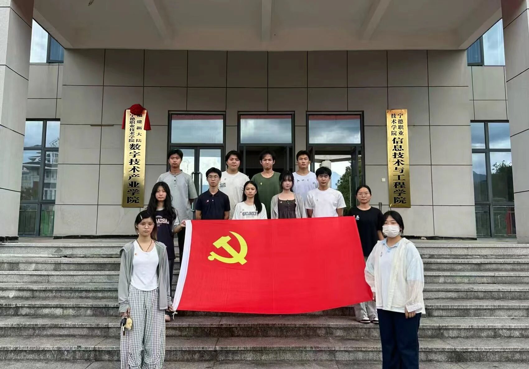 9.19(1)3.png 9.19(1)3.png