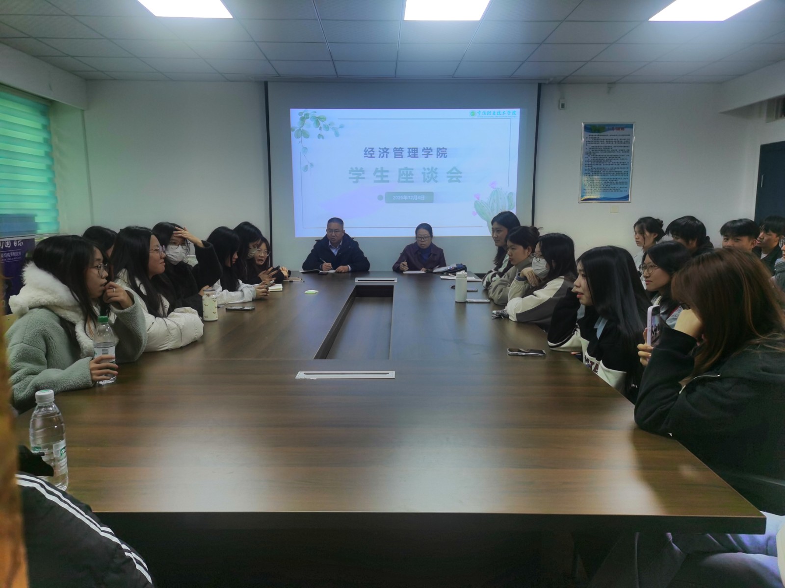 微信图片_20251205085836_7_333.jpg 微信图片_20251205085836_7_333.jpg