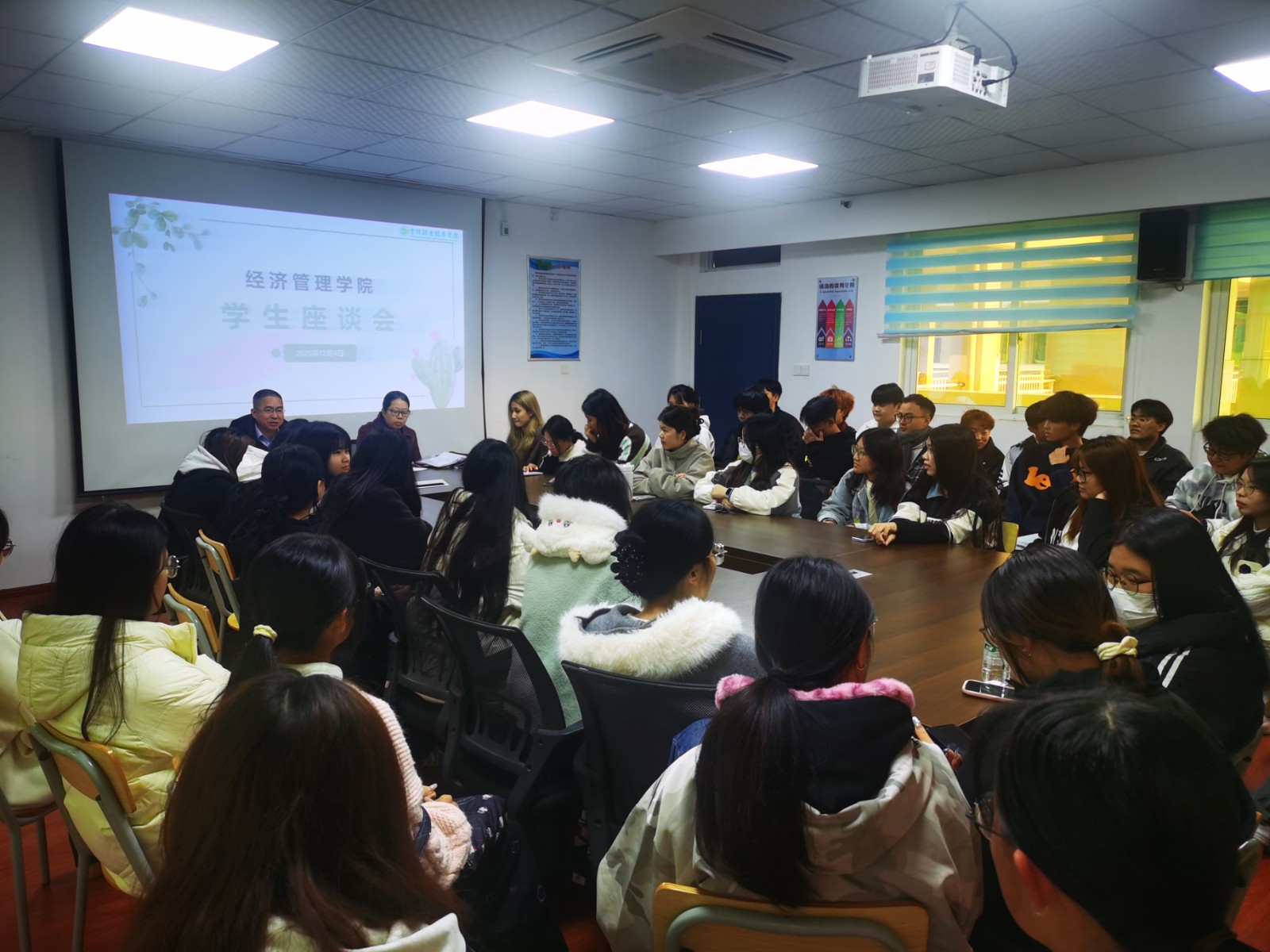 微信图片_20251205085841_9_333.jpg 微信图片_20251205085841_9_333.jpg