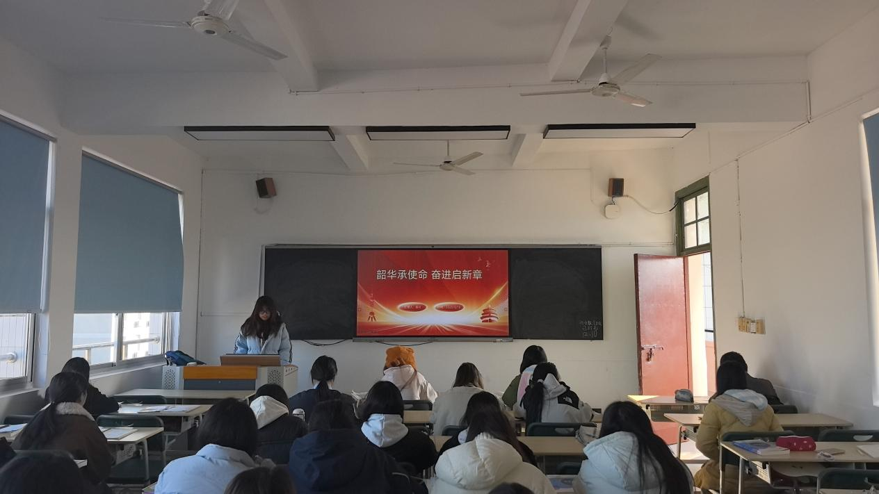 1-回望成长路 奋进新征程丨教育学院开展“韶华承使命，奋进启新章”主题团日活动.png