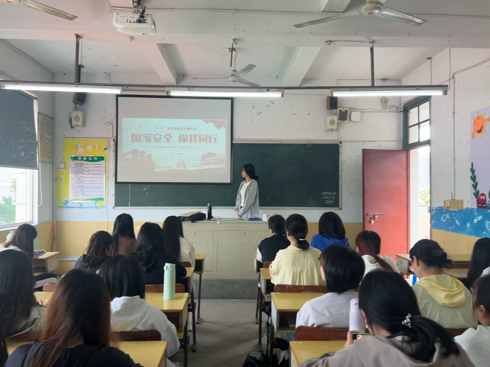 1-国安十年 你我同行｜教育学院开展“全民国家安全教育 走深走实十周年”主题团日活动.jpg