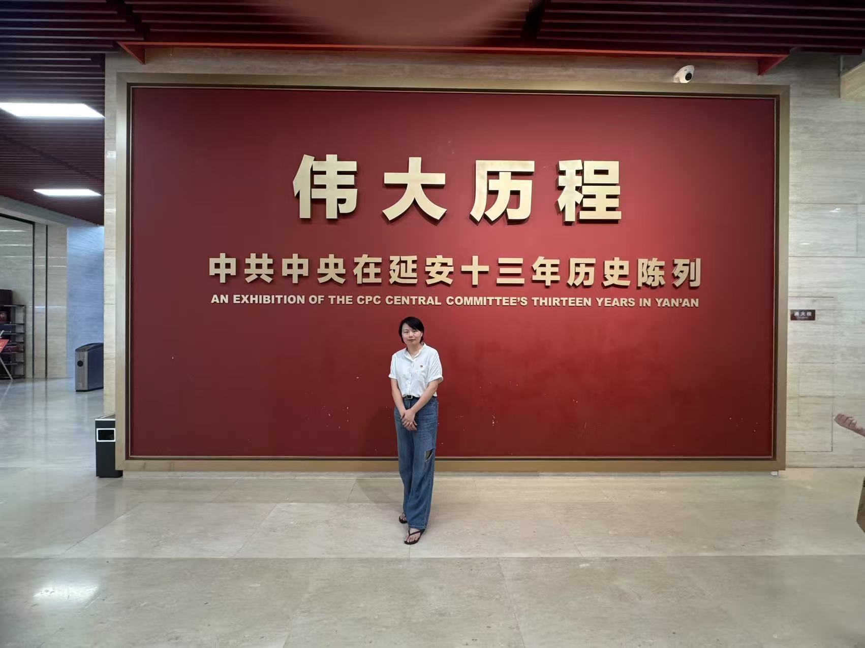 20250828 教育学院教师第二党支部开展“传承八一军魂 锤炼过硬作风”主题党日活动1.jpg