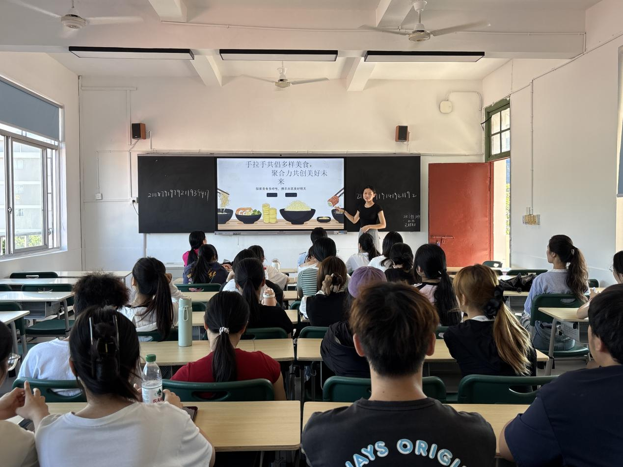 1-以粮筑牢根基 同心共建未来丨教育学院开展“手拉手共倡多样美食，聚合力共创美好未来”主题团日活动.png