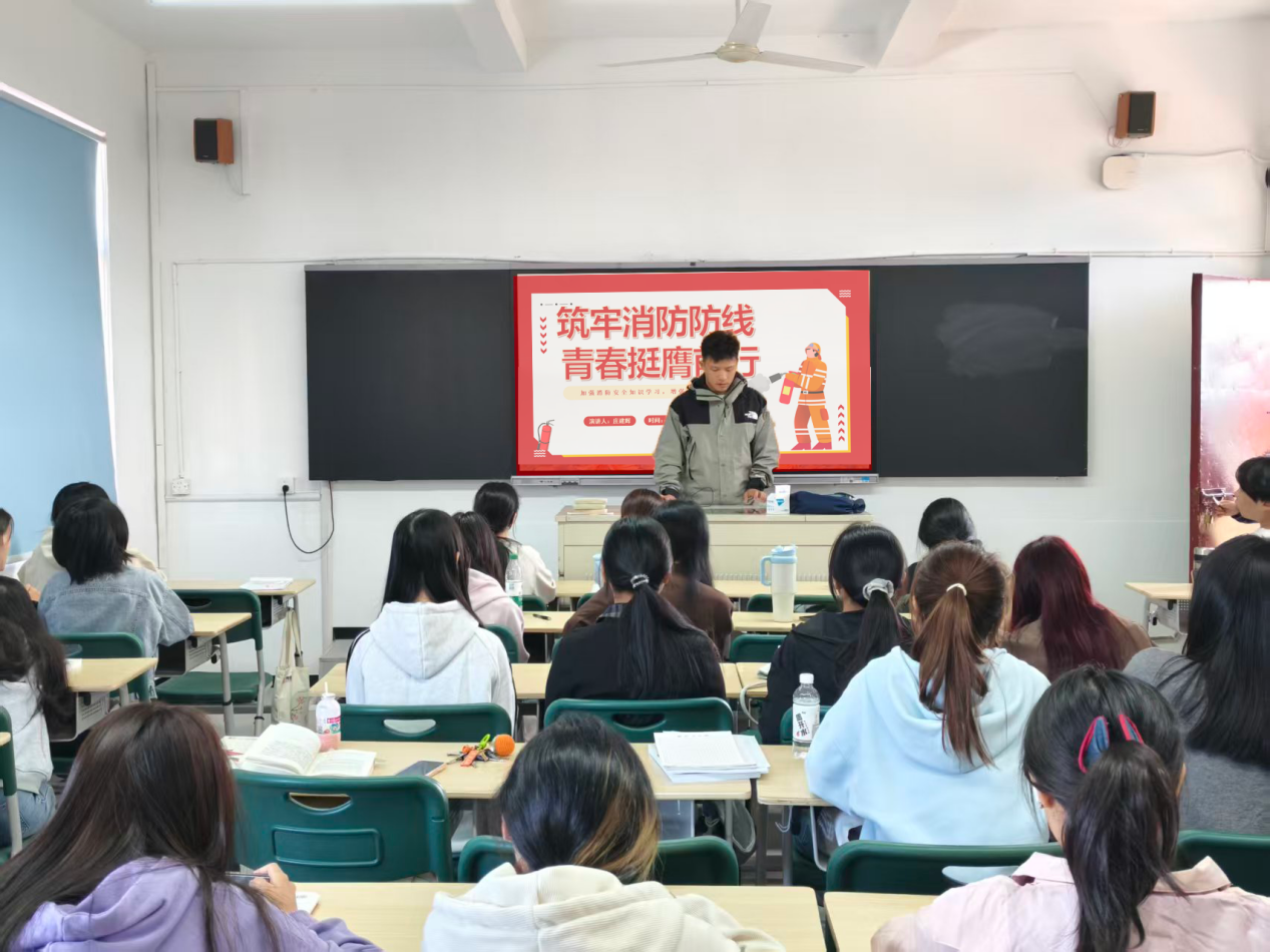 1-延消防线 献青春力丨教育学院开展“筑牢消防防线，青春挺膺前行”消防安全主题团日活动.png