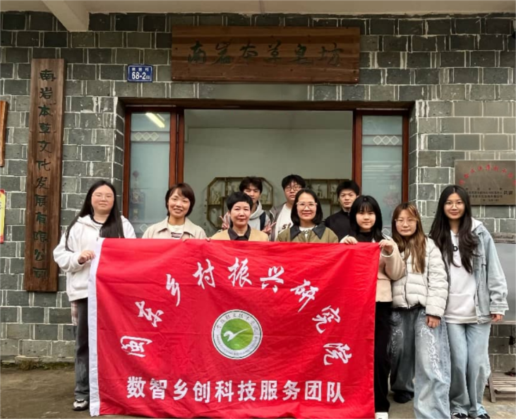 图片2.png 图片2.png