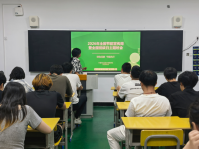 屏幕截图 2026-06-18 130854.png