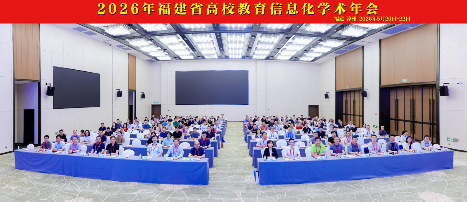 微信图片_20260625132411_155_129.jpg 微信图片_20260625132411_155_129.jpg