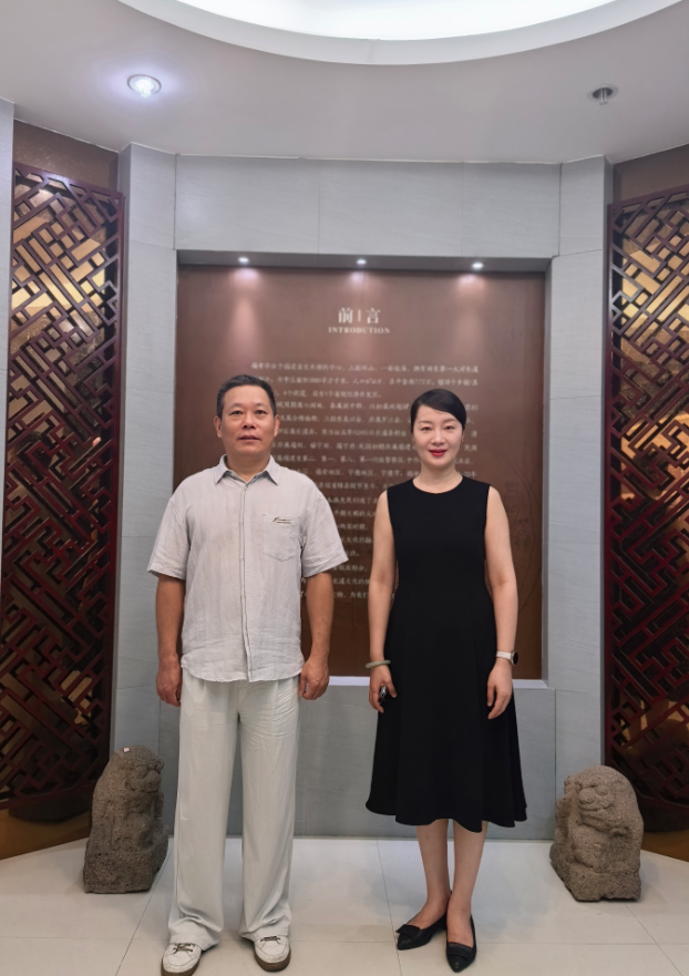 福安博物馆.png