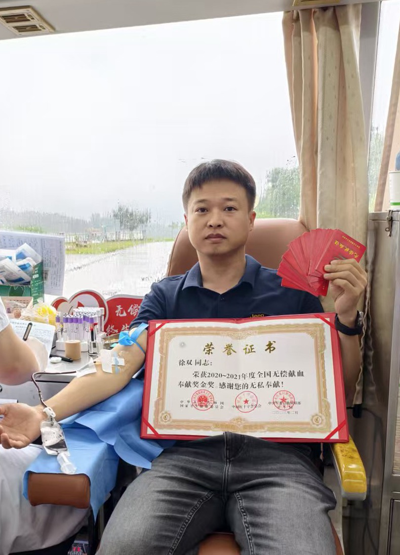 微信图片_20260708120257_189_54.jpg