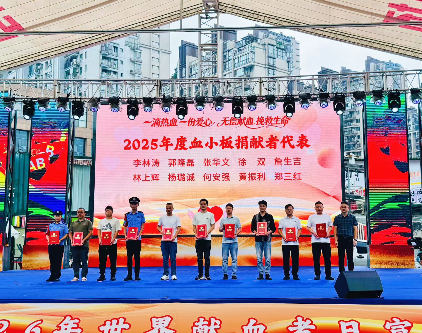 微信图片_20260708120524_198_54.jpg
