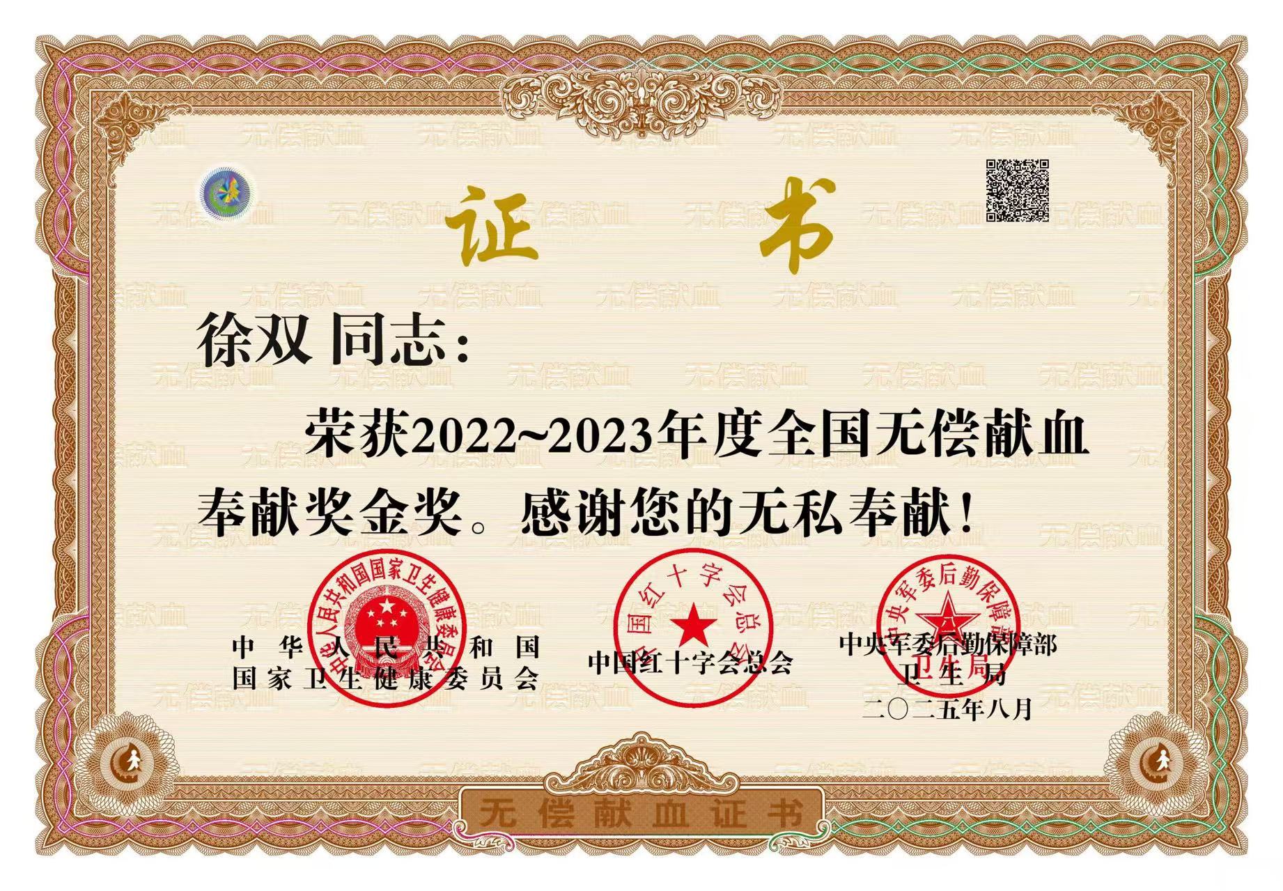 微信图片_20260708120404_195_54.jpg