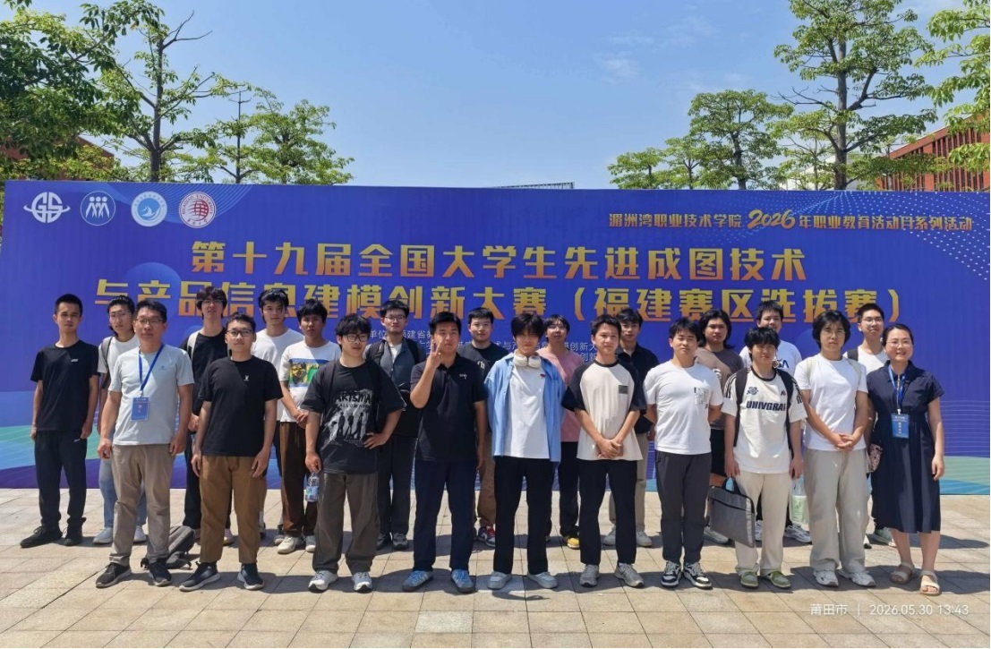 微信图片_2026-09-17_084056_592.jpg 微信图片_2026-09-17_084056_592.jpg